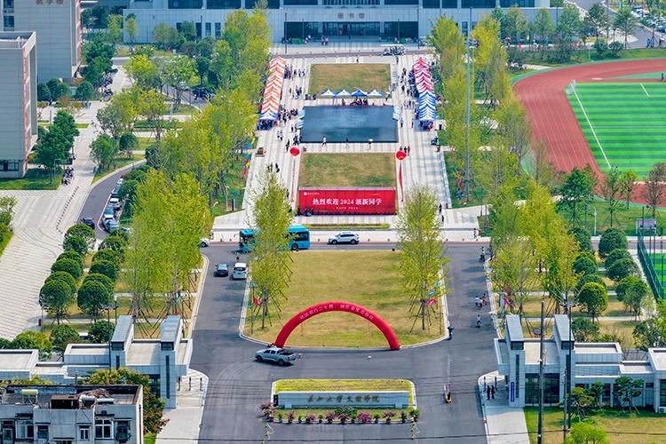 2138acom太阳集团