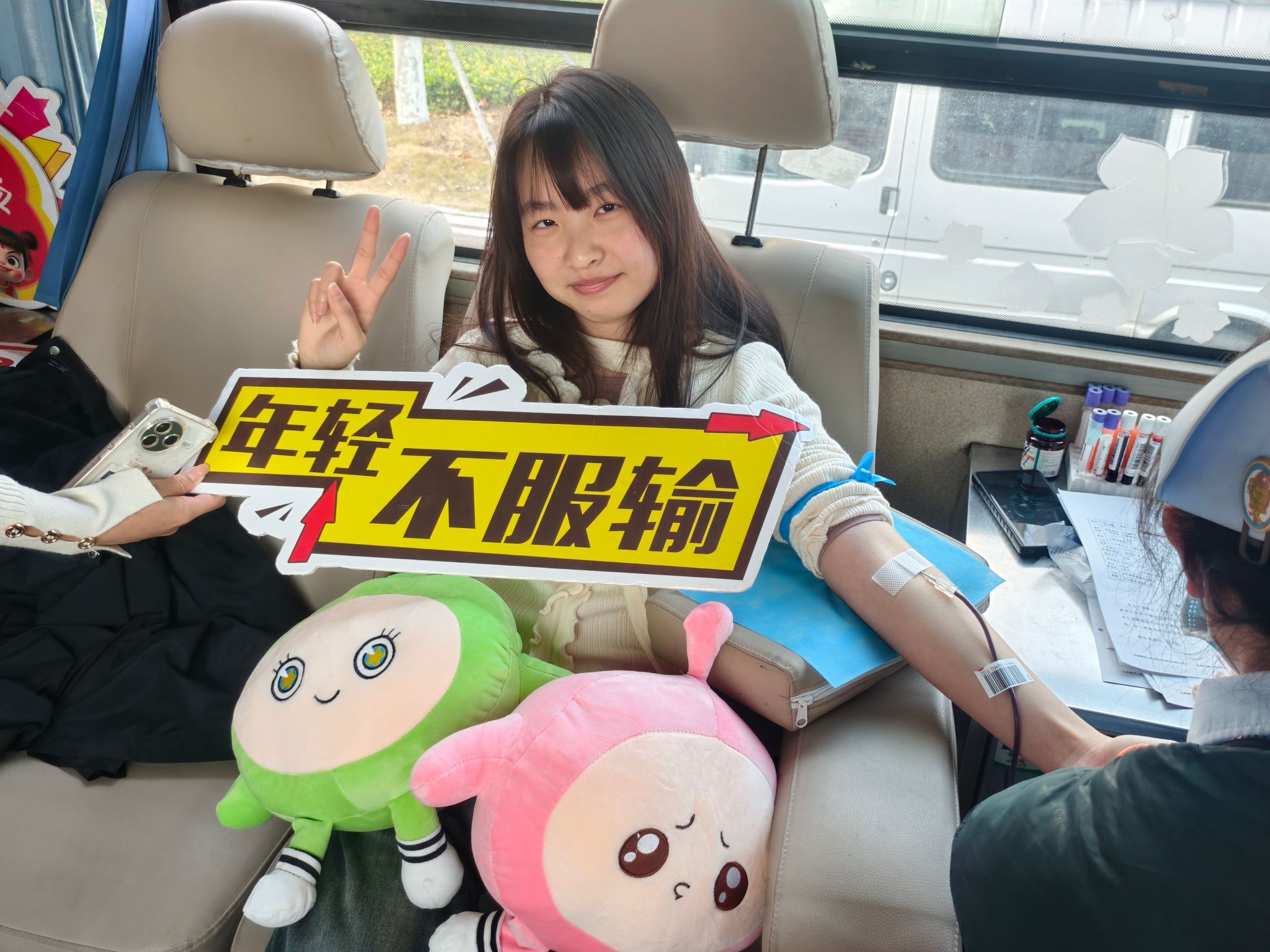 2138acom太阳集团