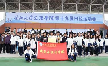 b5f501451a45d4106746307d1639738b