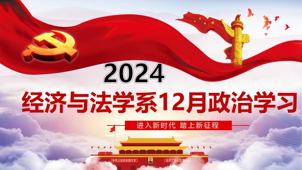 2138acom太阳集团