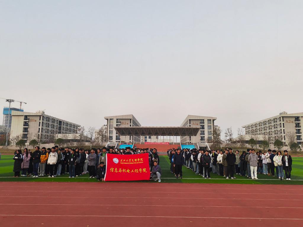 2138acom太阳集团