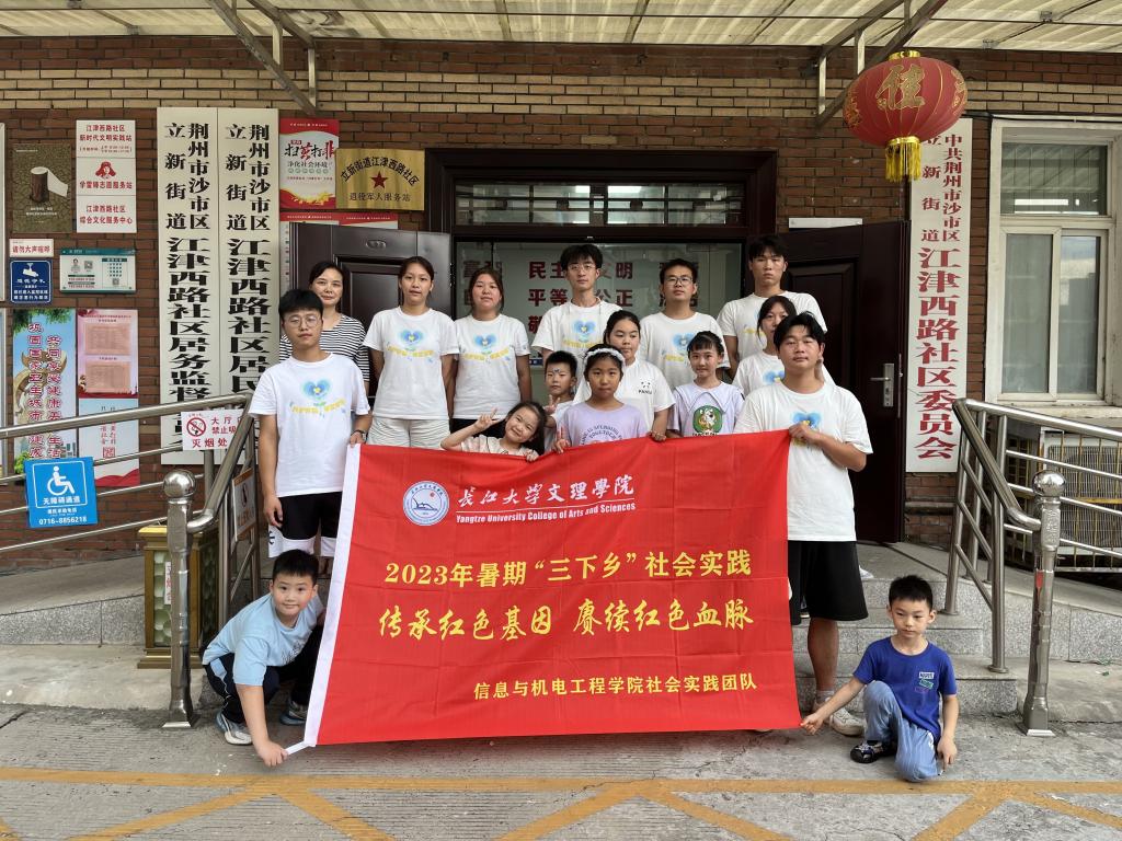 2138acom太阳集团