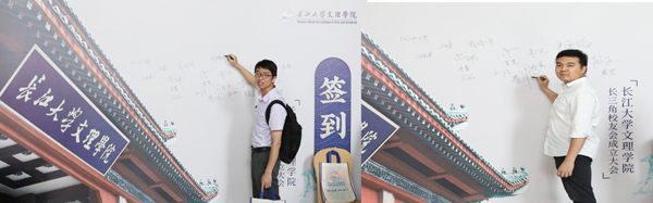 2138acom太阳集团