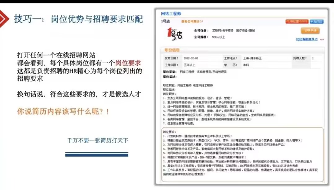 2138acom太阳集团