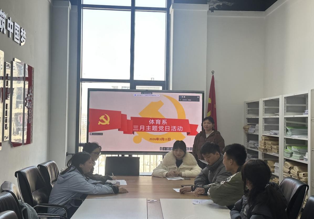 2138acom太阳集团