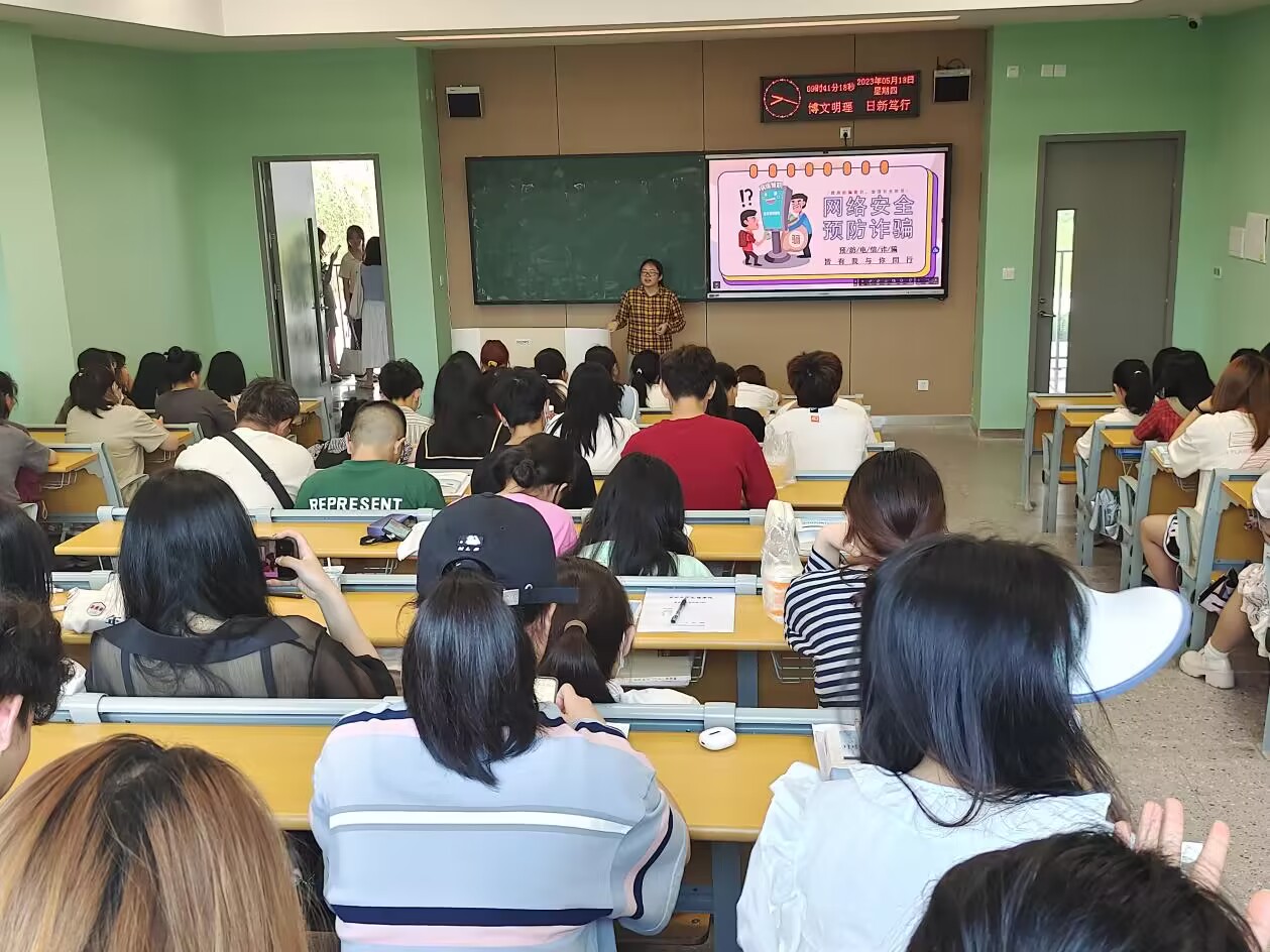 2138acom太阳集团