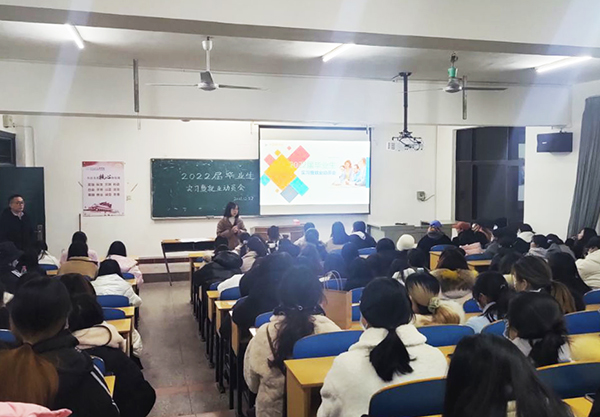 2138acom太阳集团