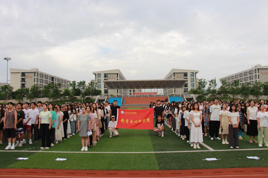 2138acom太阳集团