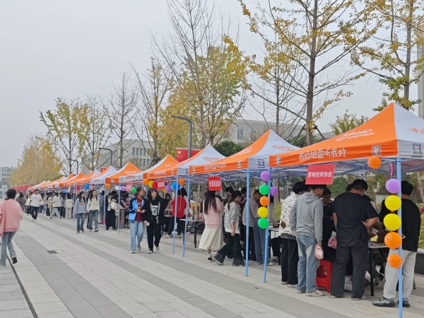 2138acom太阳集团
