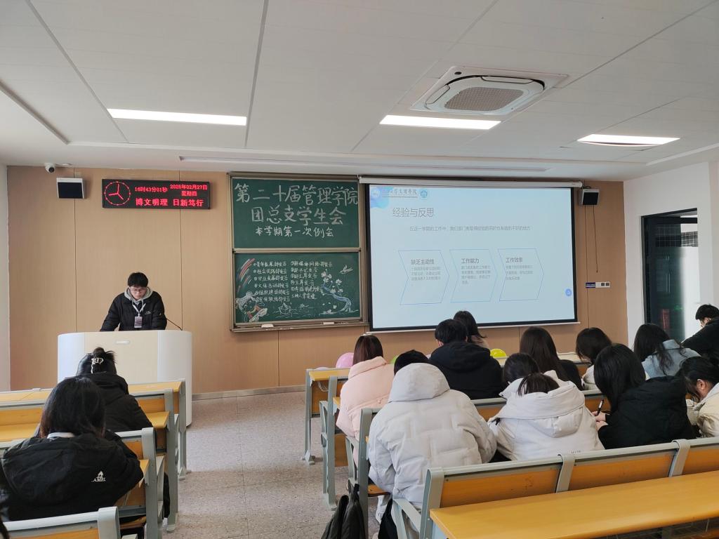 2138acom太阳集团