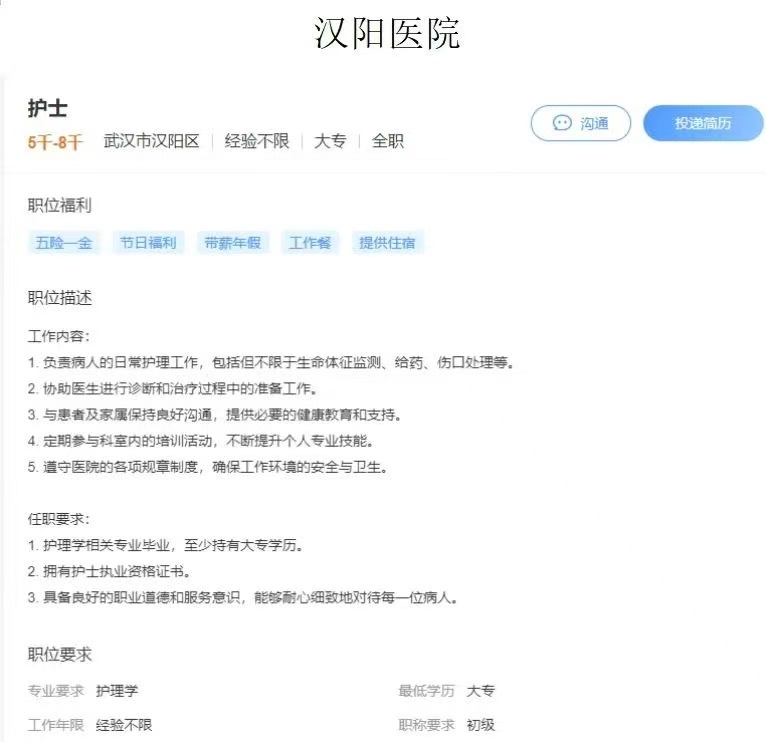 2138acom太阳集团