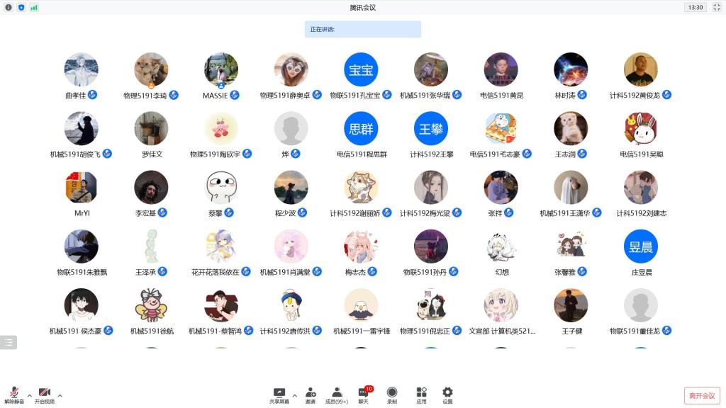 2138acom太阳集团