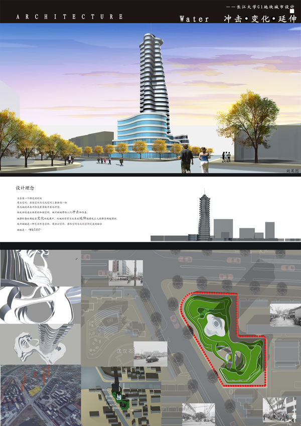 2138acom太阳集团