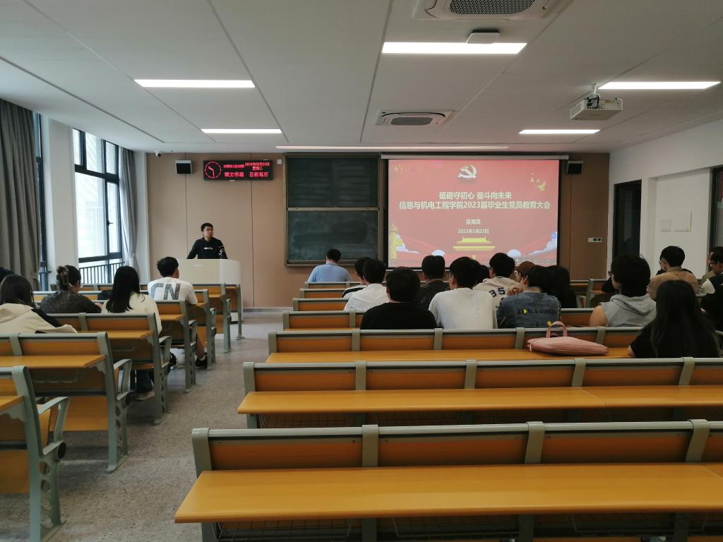 2138acom太阳集团