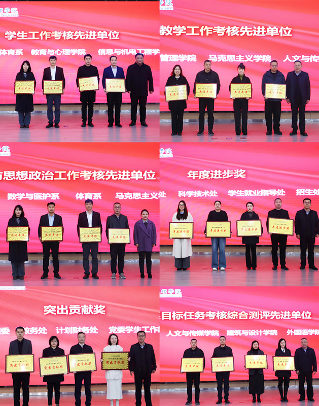 2138acom太阳集团