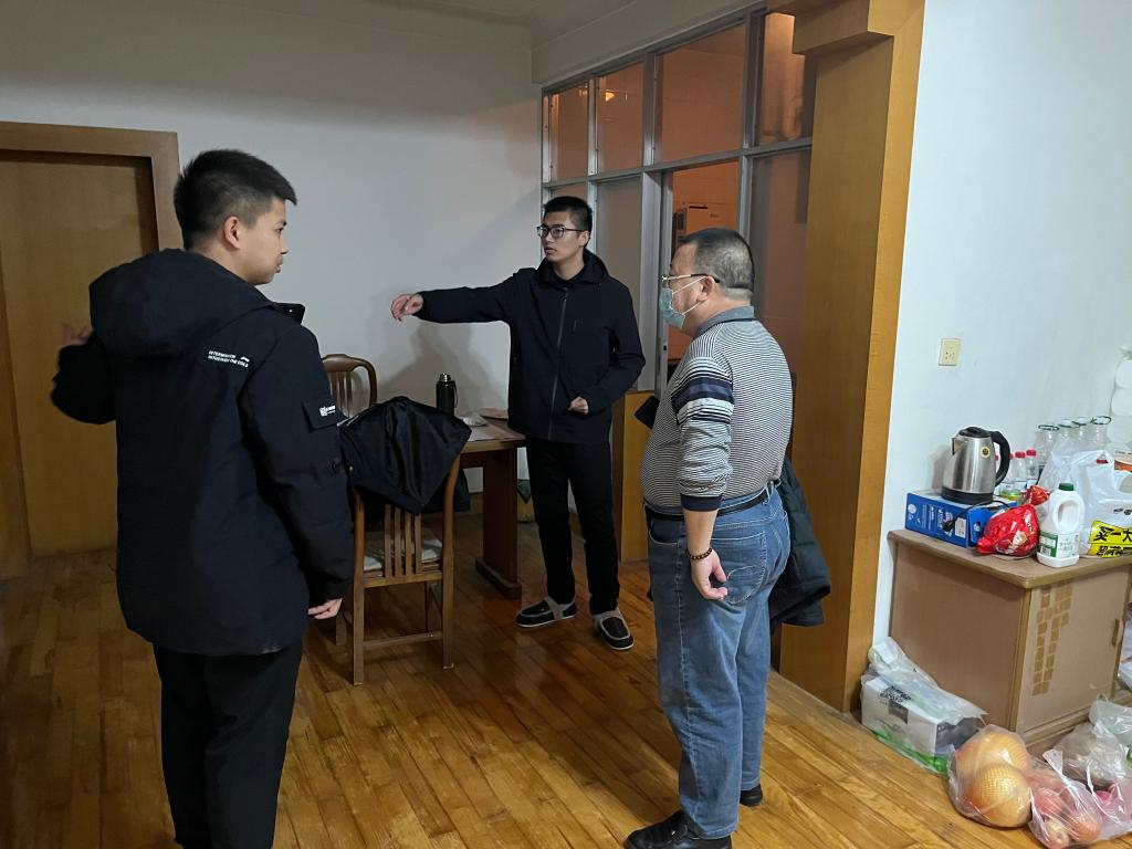 2138acom太阳集团