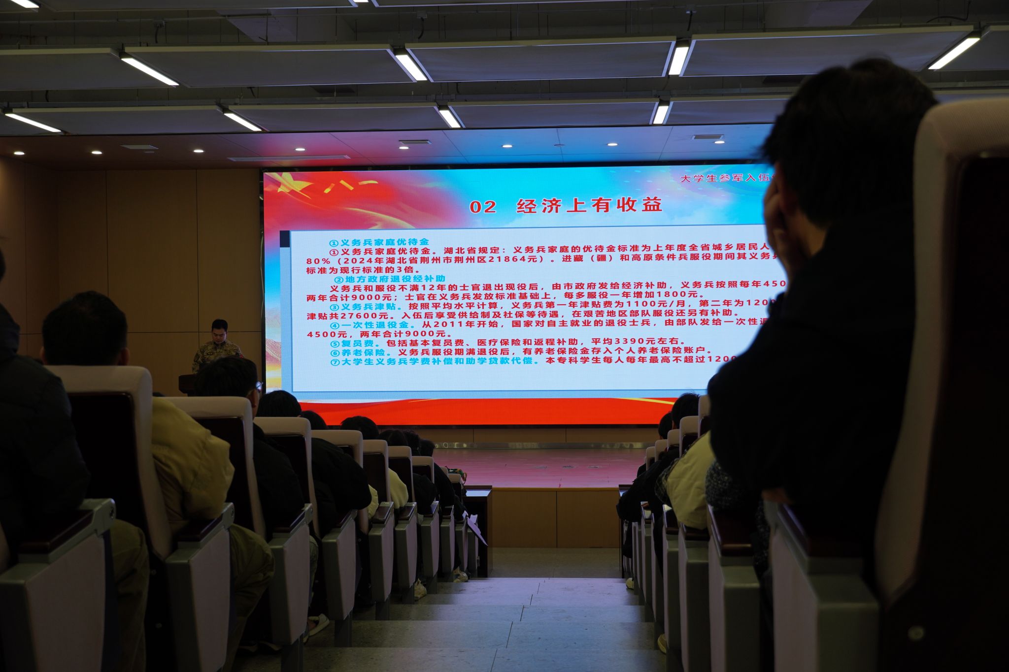 2138acom太阳集团