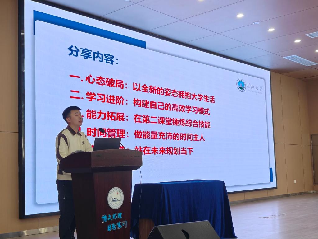 2138acom太阳集团