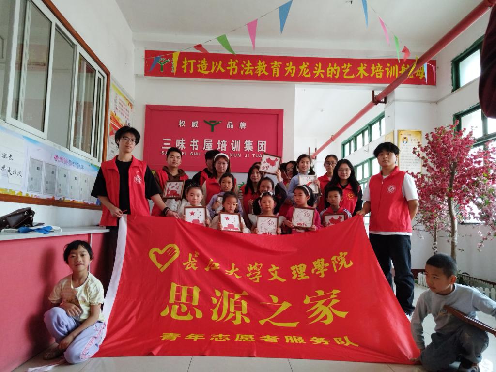 2138acom太阳集团