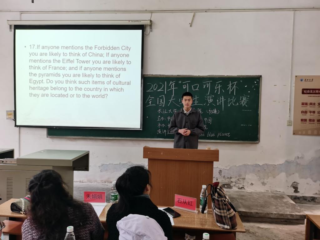2138acom太阳集团