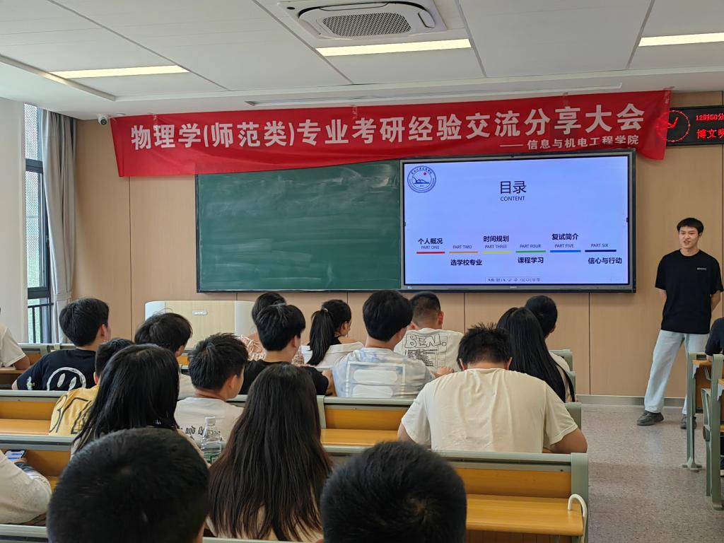 2138acom太阳集团