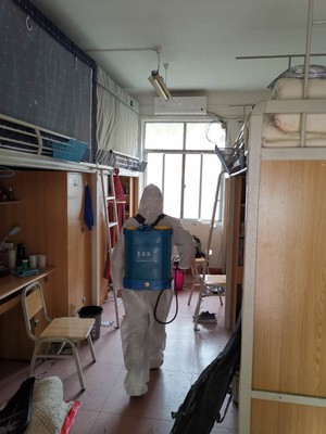 2138acom太阳集团