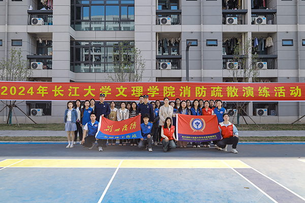 2138acom太阳集团