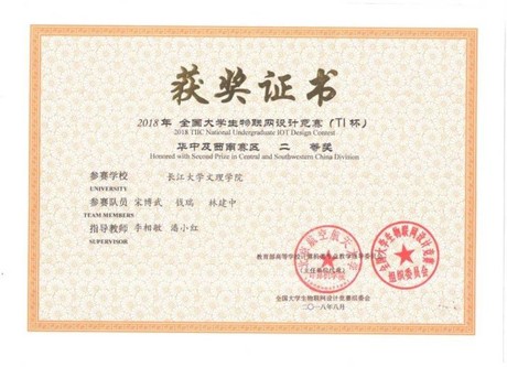 2138acom太阳集团
