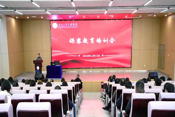 2138acom太阳集团