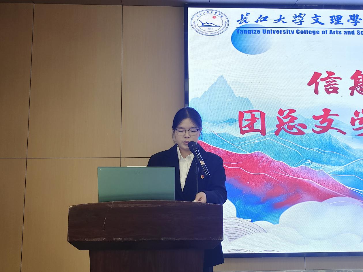 2138acom太阳集团