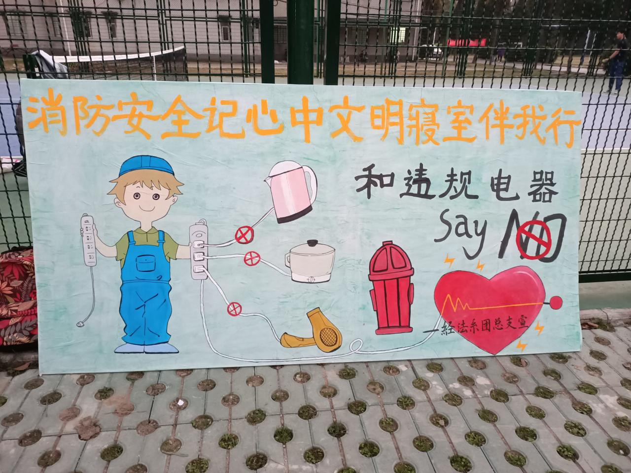 2138acom太阳集团