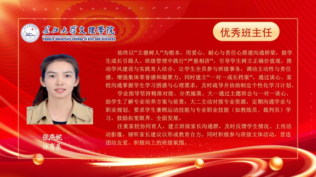 2138acom太阳集团