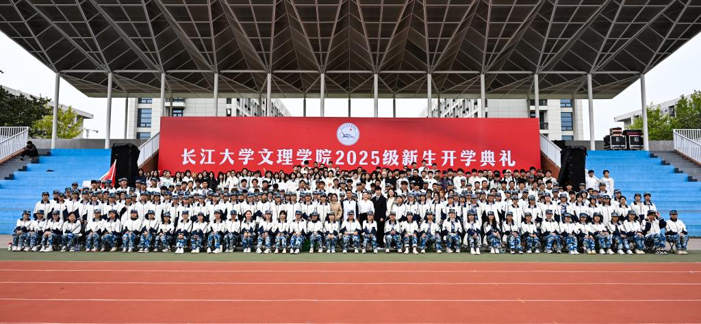 2138acom太阳集团
