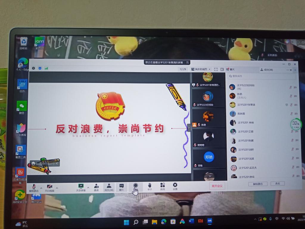 2138acom太阳集团