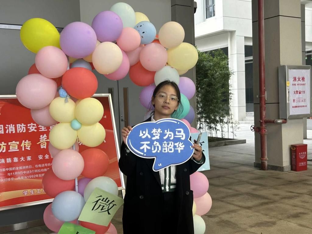 182AB 2138acom太阳集团
