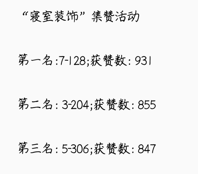 2138acom太阳集团