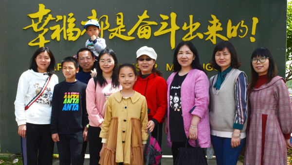 2138acom太阳集团