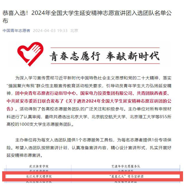 2138acom太阳集团