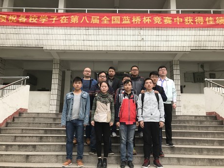 2138acom太阳集团