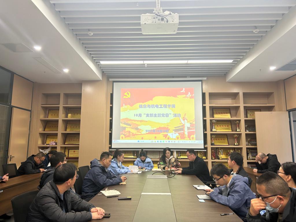 2138acom太阳集团