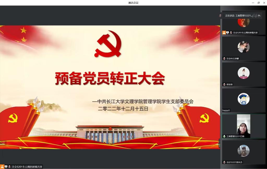 2138acom太阳集团