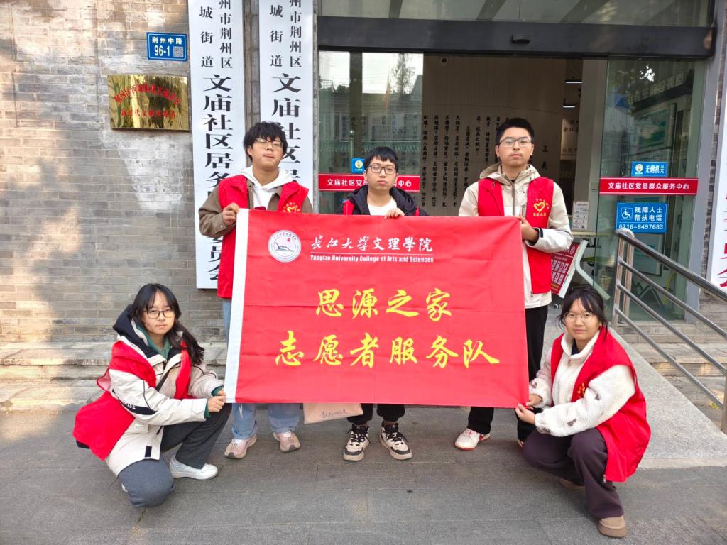 2138acom太阳集团