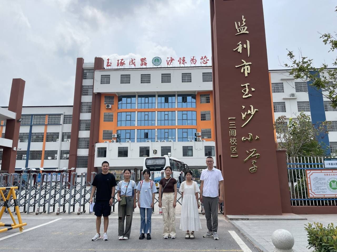 2138acom太阳集团