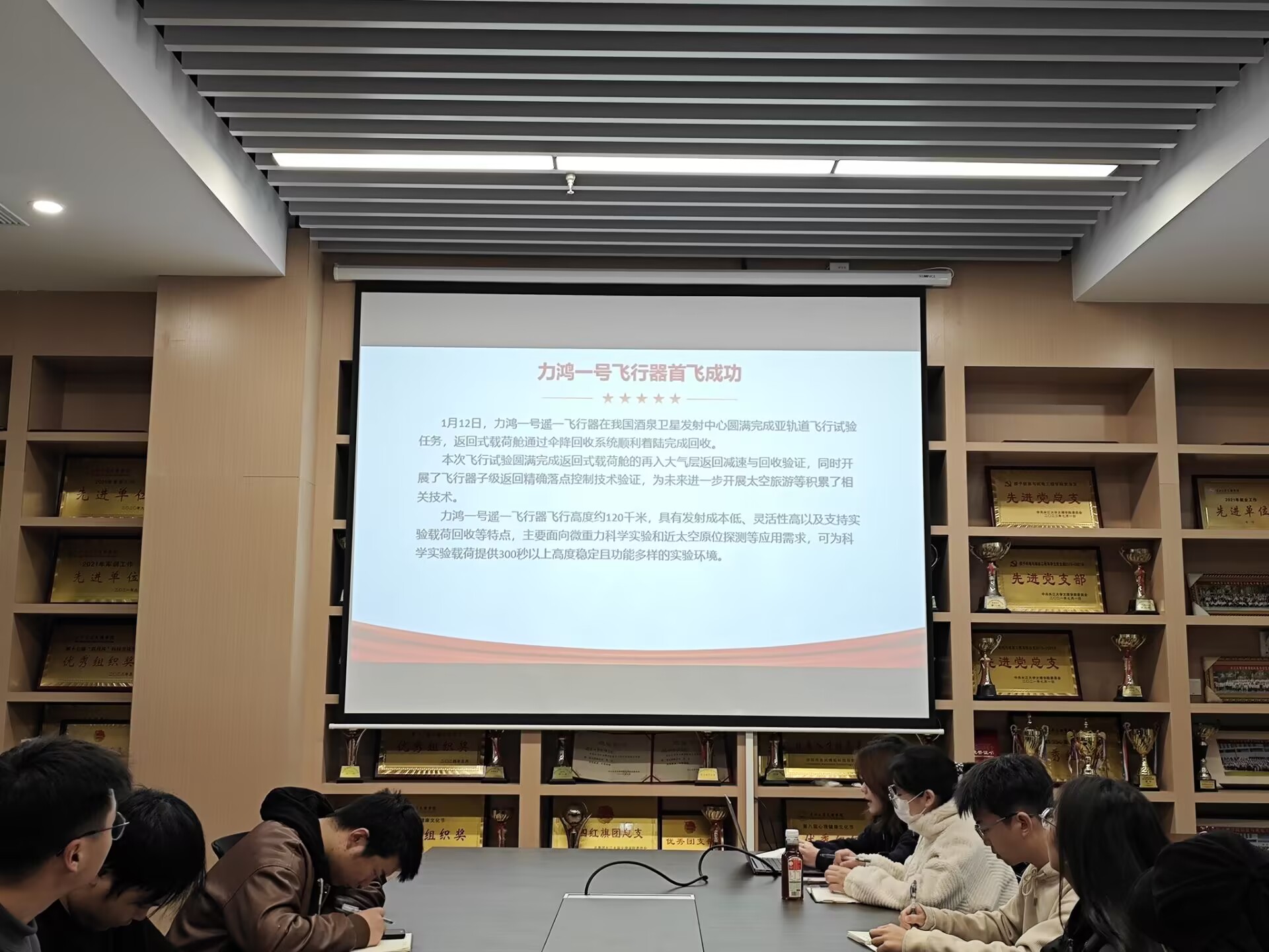 2138acom太阳集团