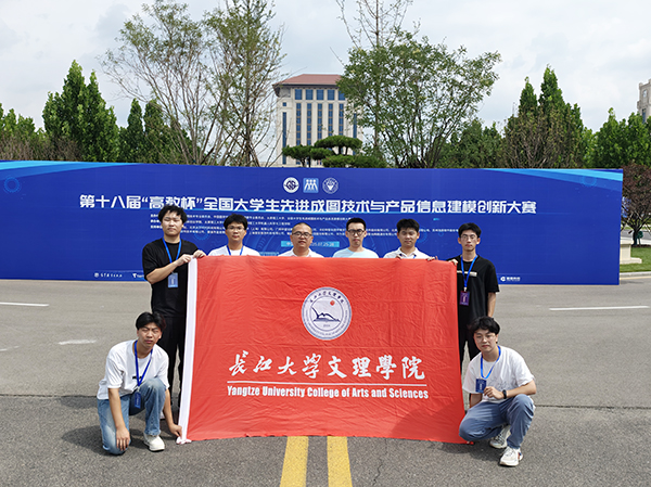 2138acom太阳集团
