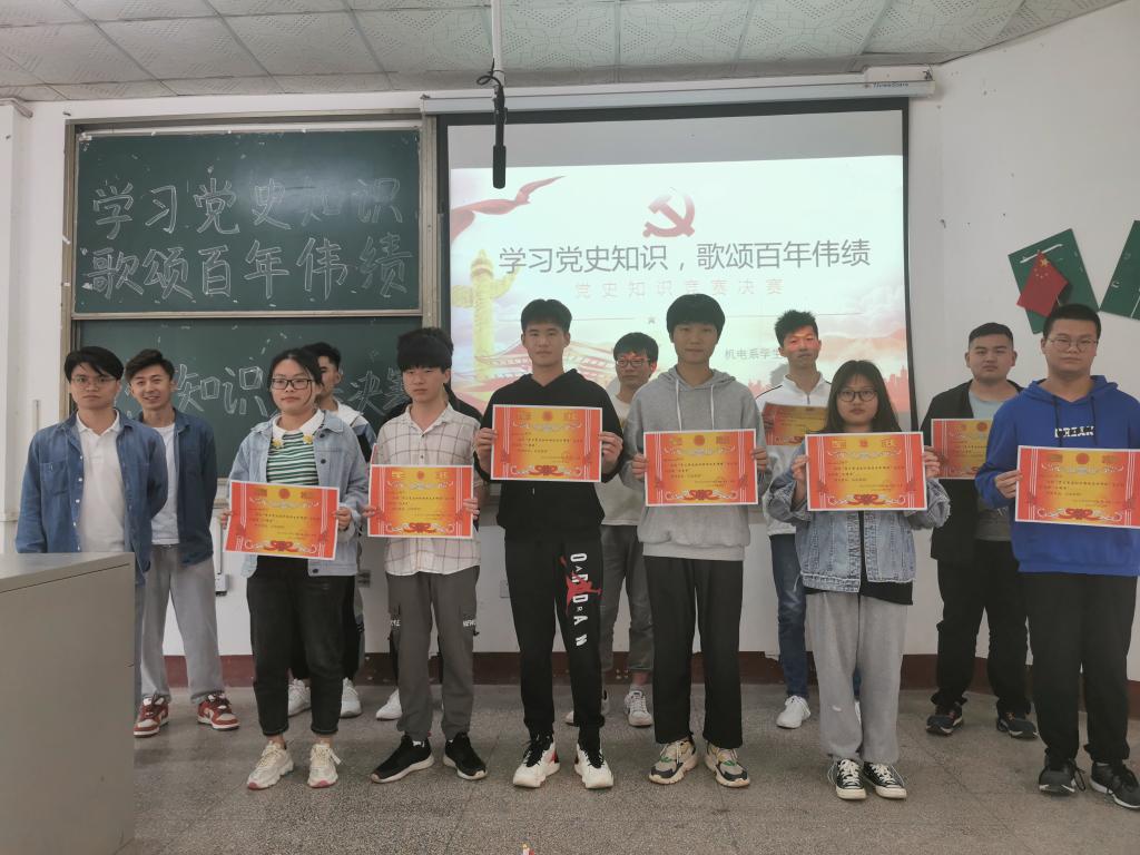 2138acom太阳集团