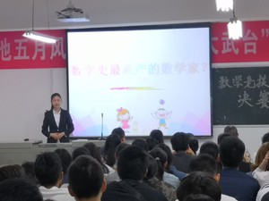 2138acom太阳集团