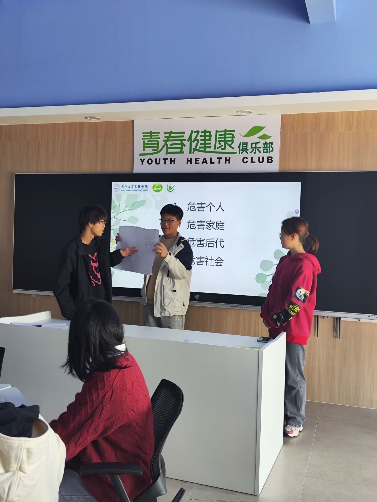 2138acom太阳集团