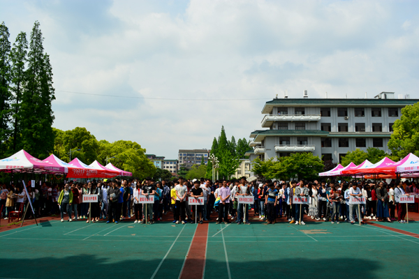 2138acom太阳集团