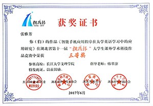 2138acom太阳集团